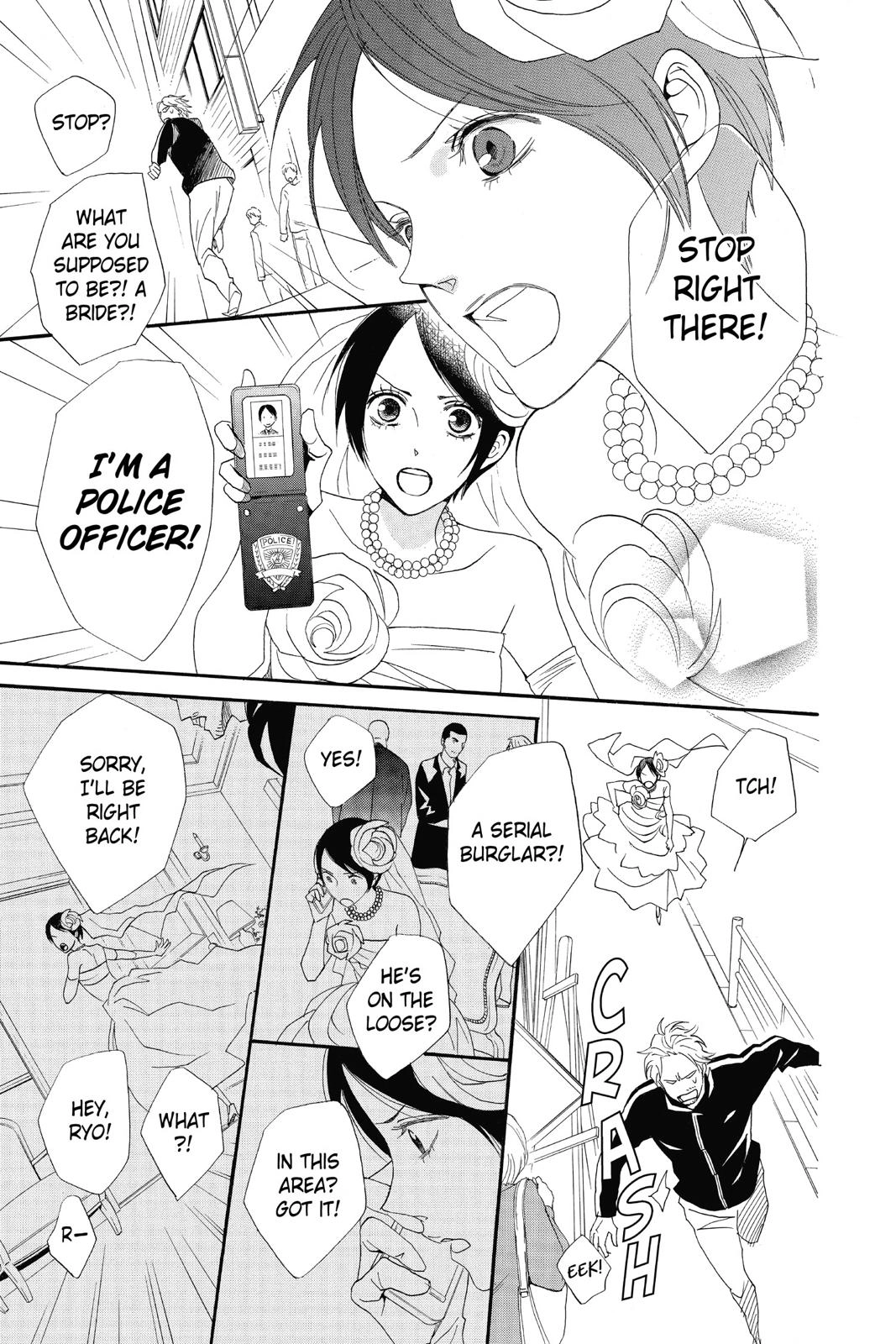 Read Otomen chapter 0 image 170 on Lezhin