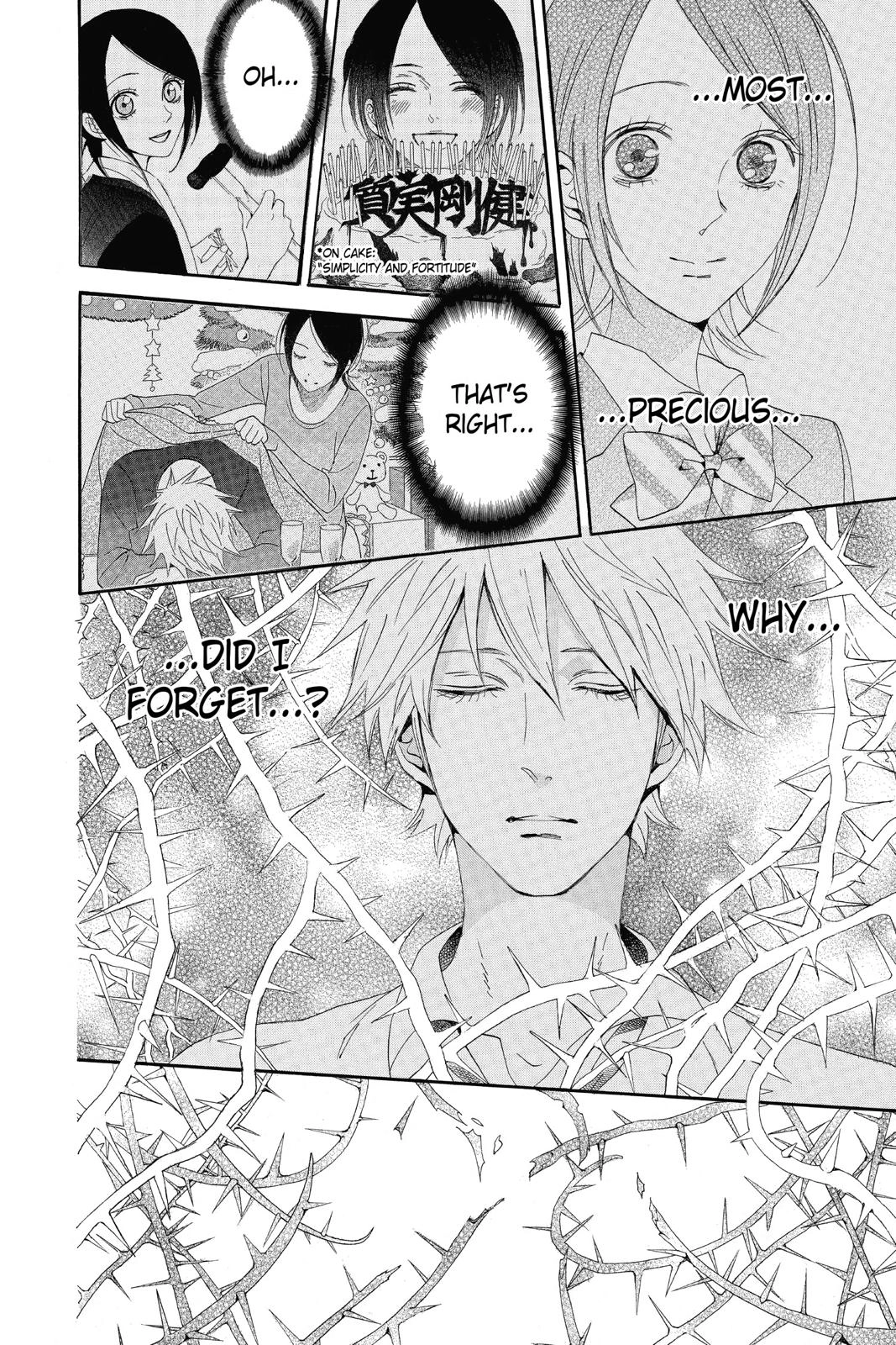 Read Otomen chapter 0 image 173 on Lezhin