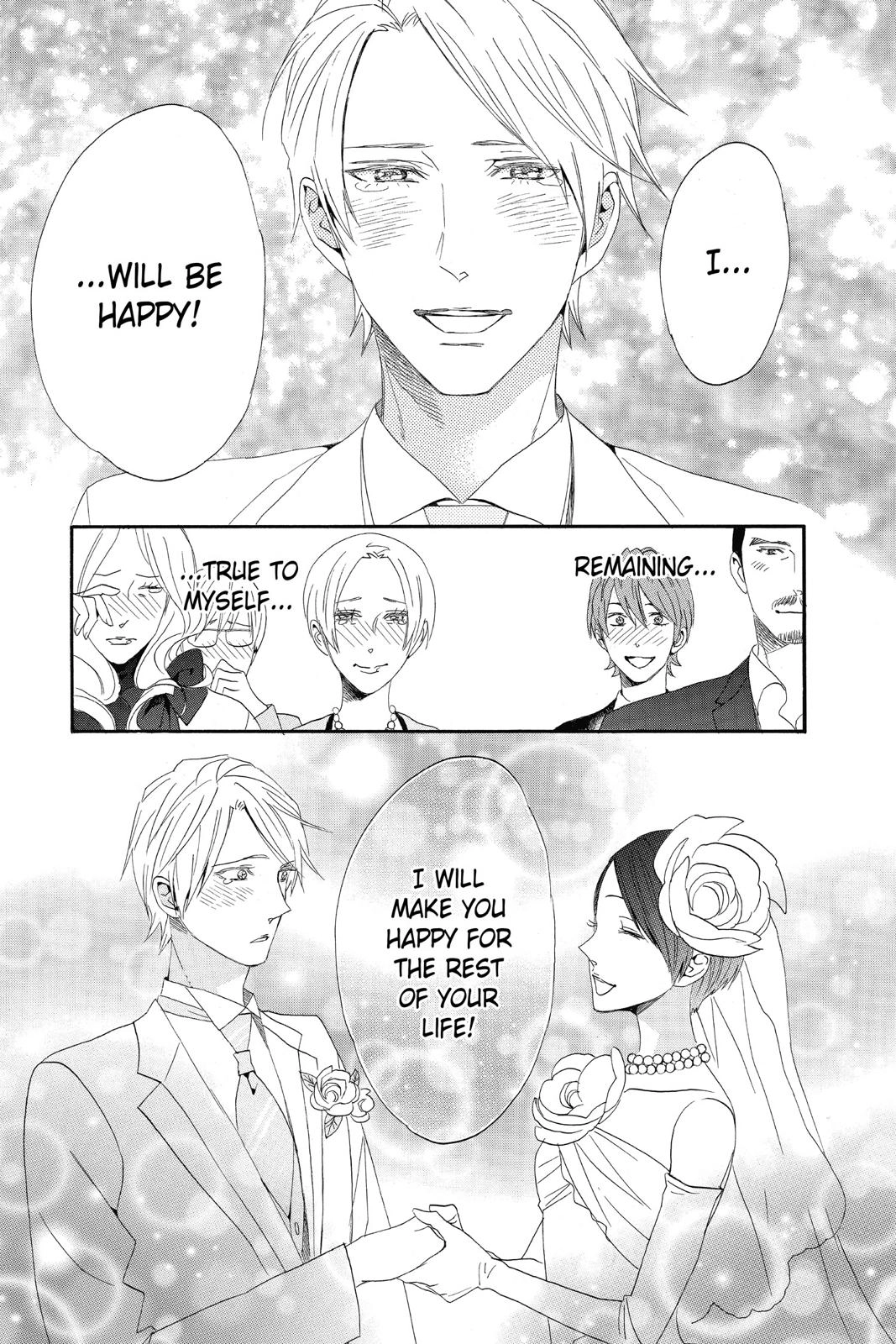 Read Otomen chapter 0 image 188 on Lezhin