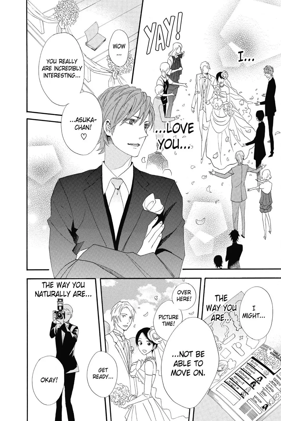 Read Otomen chapter 0 image 189 on Lezhin