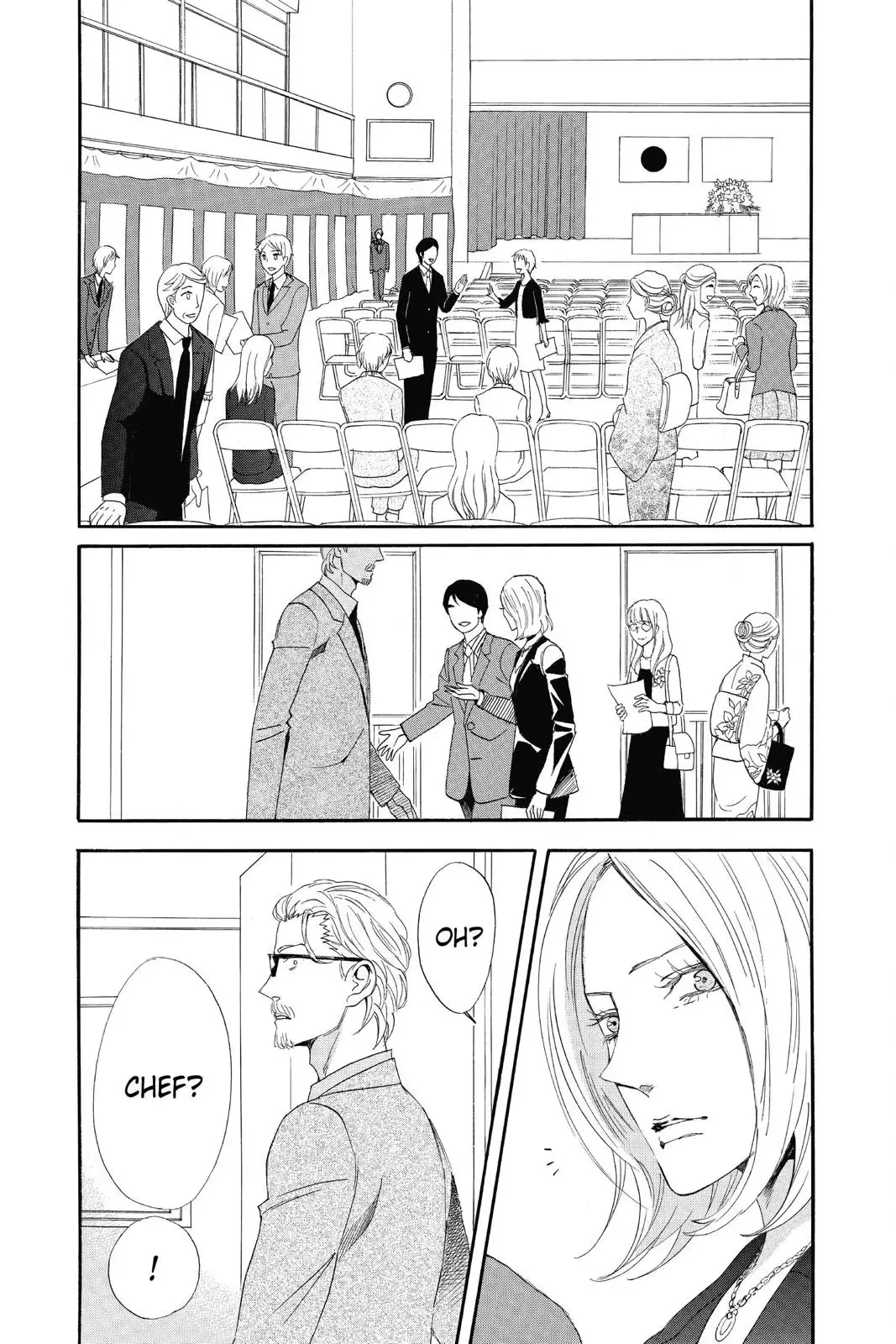 Read Otomen chapter 0 image 19 on Lezhin