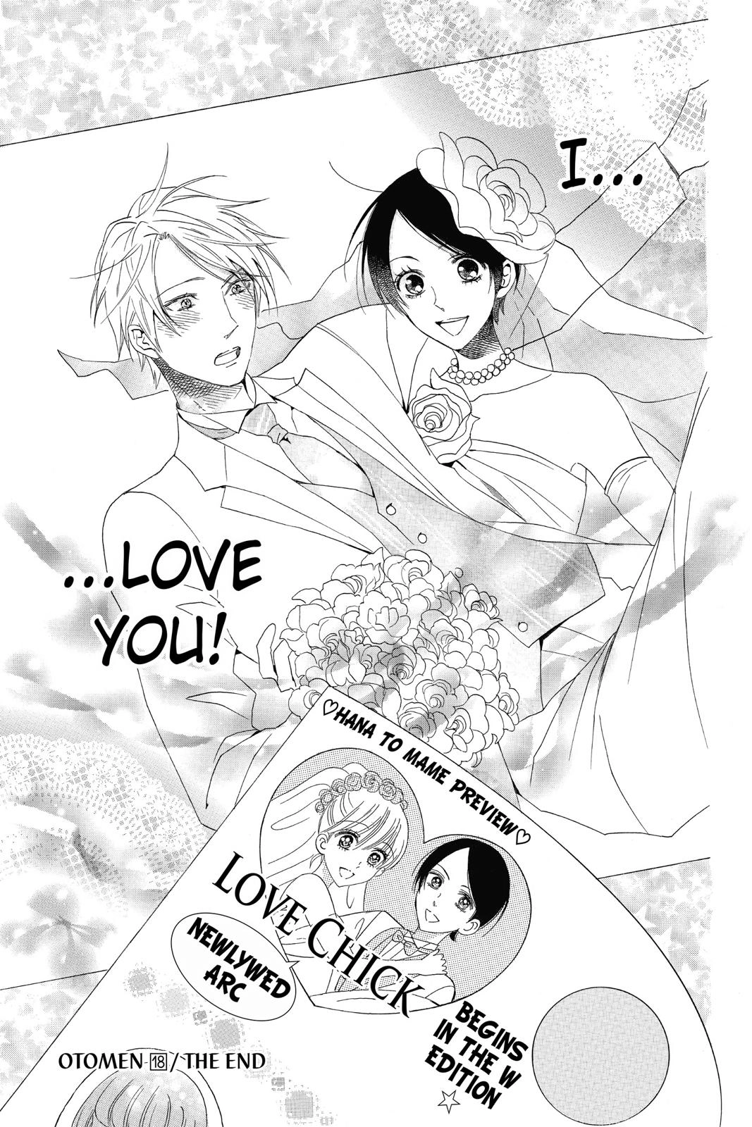 Read Otomen chapter 0 image 190 on Lezhin