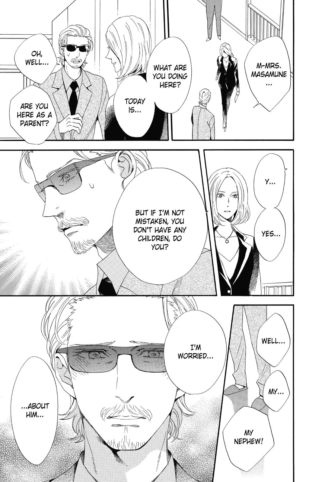 Read Otomen chapter 0 image 20 on Lezhin