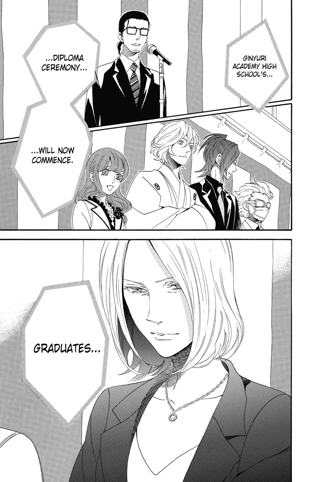Read Otomen chapter 0 image 22 on Lezhin