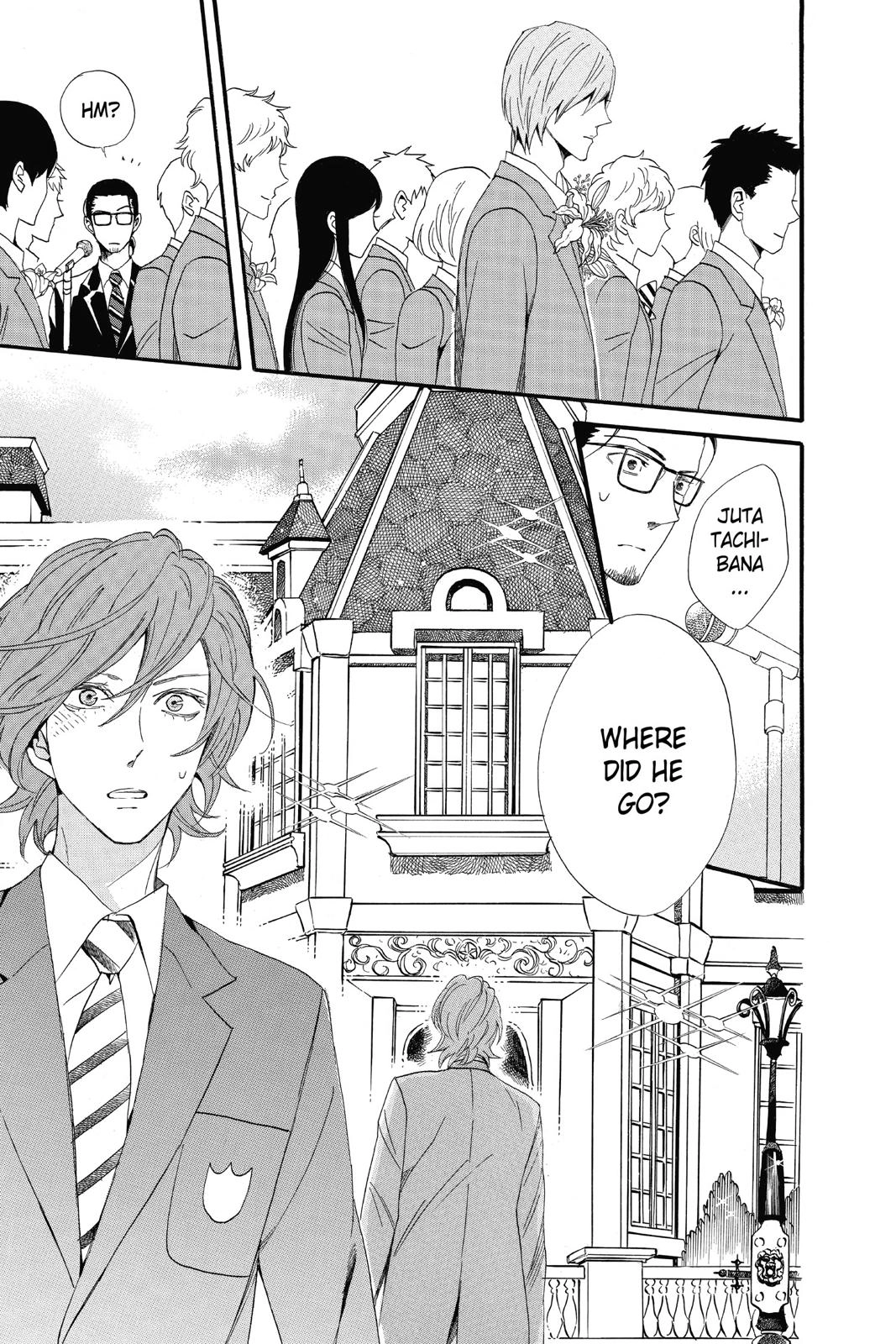 Read Otomen chapter 0 image 24 on Lezhin