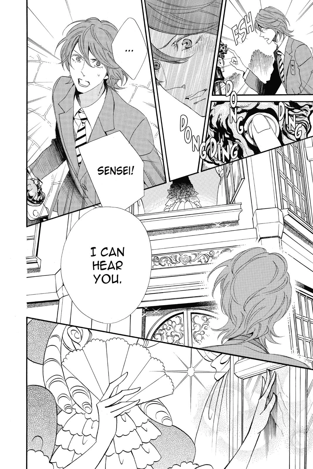 Read Otomen chapter 0 image 25 on Lezhin