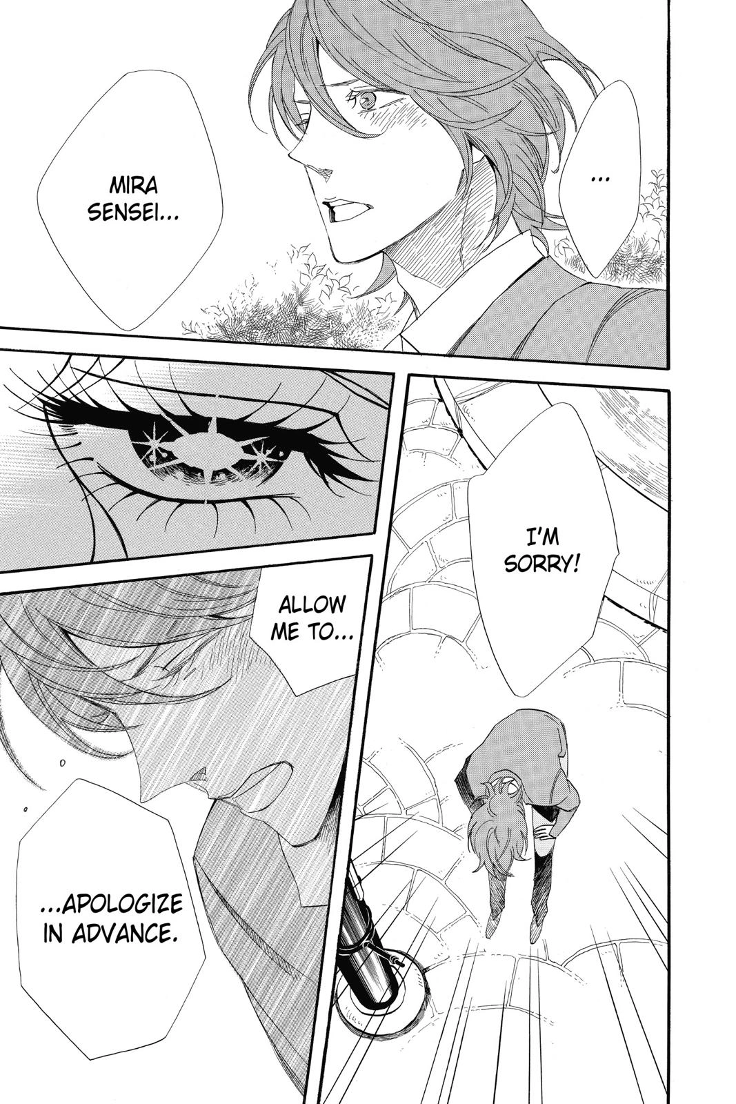 Read Otomen chapter 0 image 26 on Lezhin