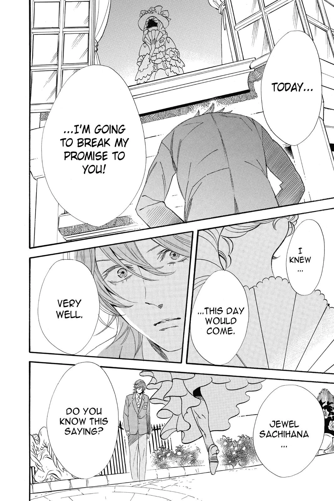 Read Otomen chapter 0 image 27 on Lezhin