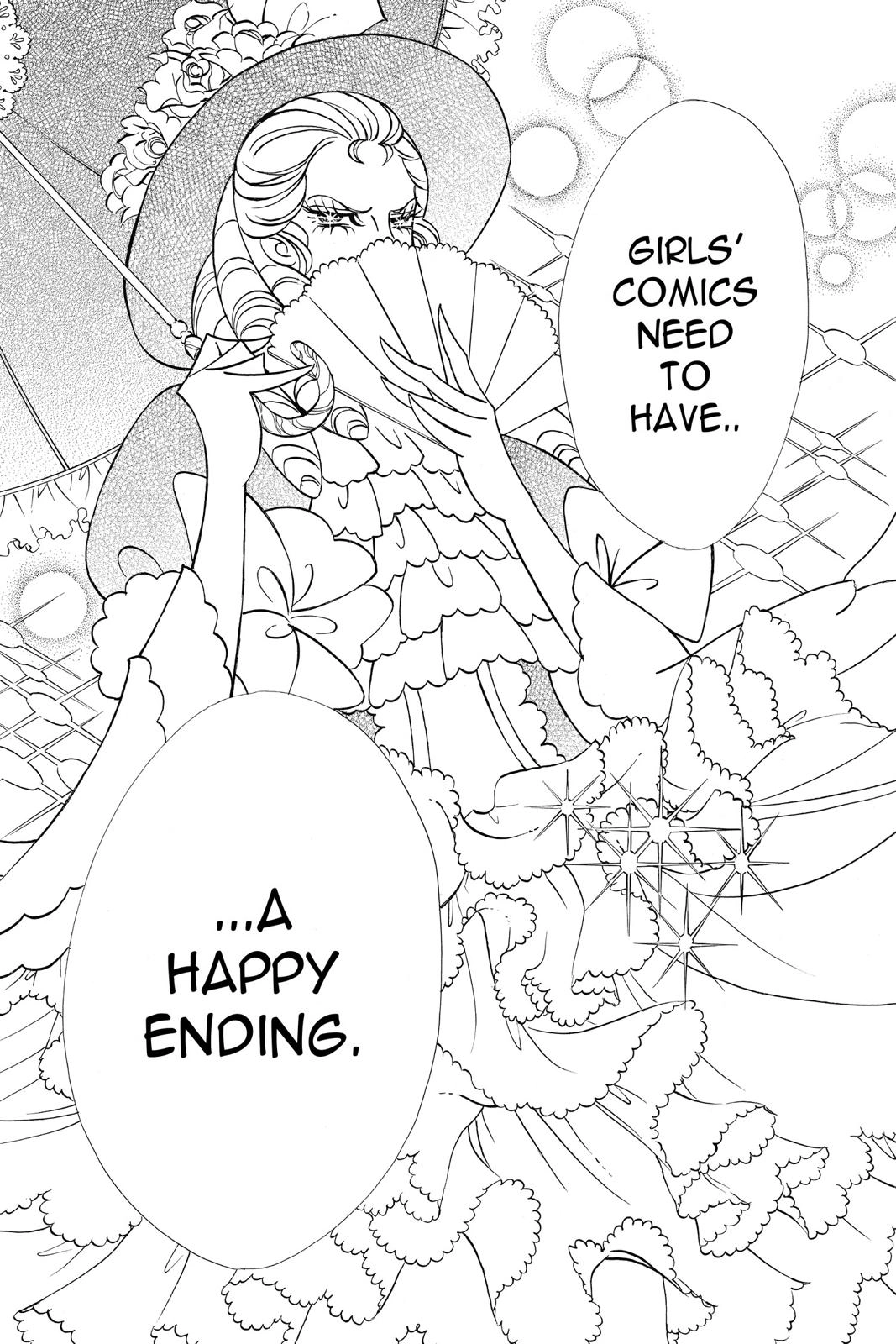 Read Otomen chapter 0 image 28 on Lezhin