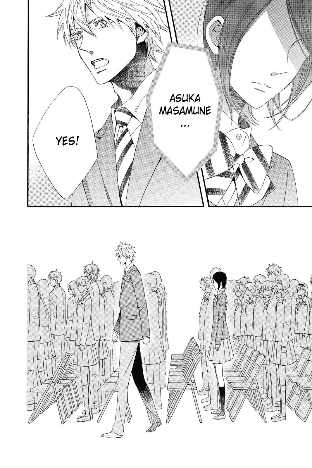 Read Otomen chapter 0 image 33 on Lezhin