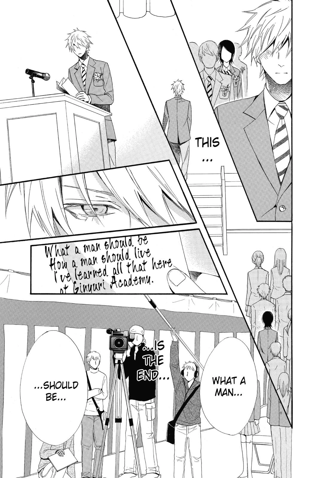 Read Otomen chapter 0 image 34 on Lezhin