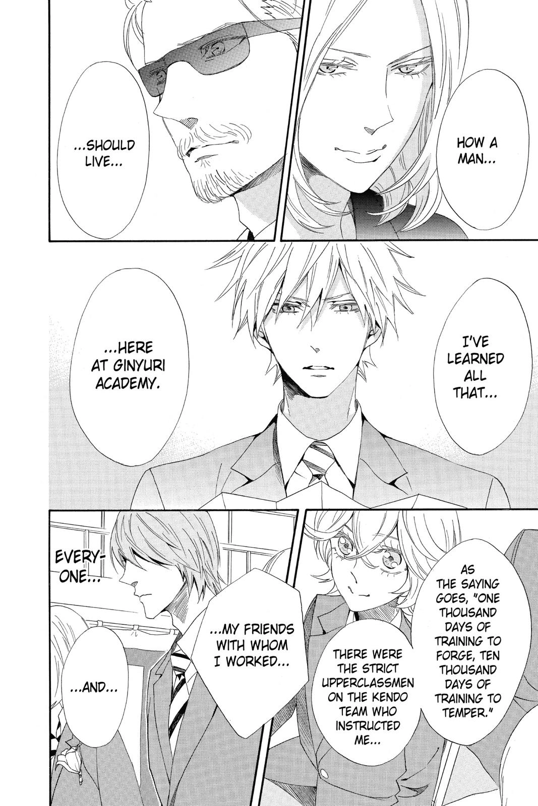 Read Otomen chapter 0 image 35 on Lezhin