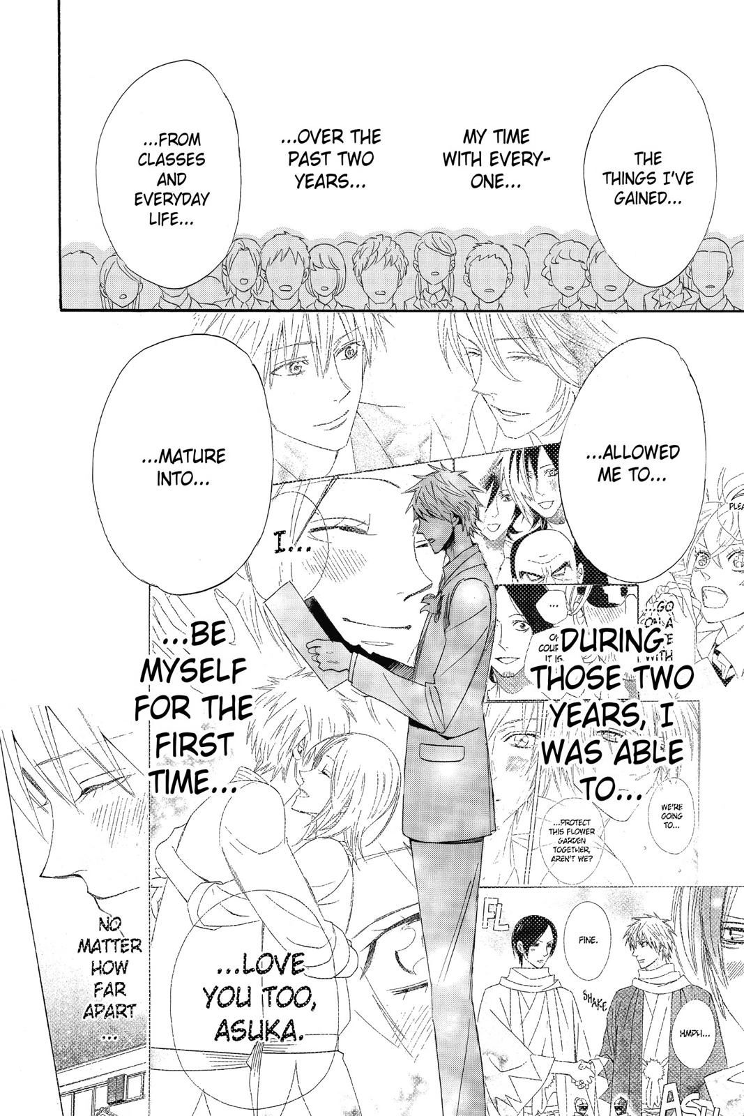 Read Otomen chapter 0 image 37 on Lezhin