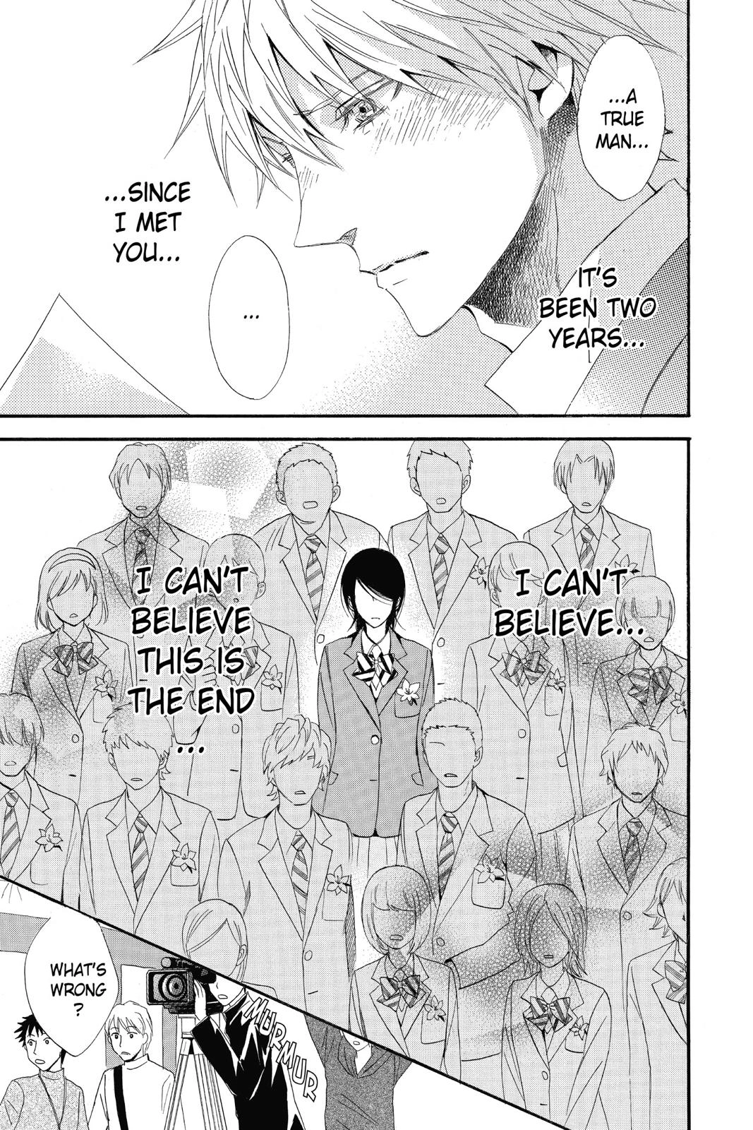 Read Otomen chapter 0 image 38 on Lezhin
