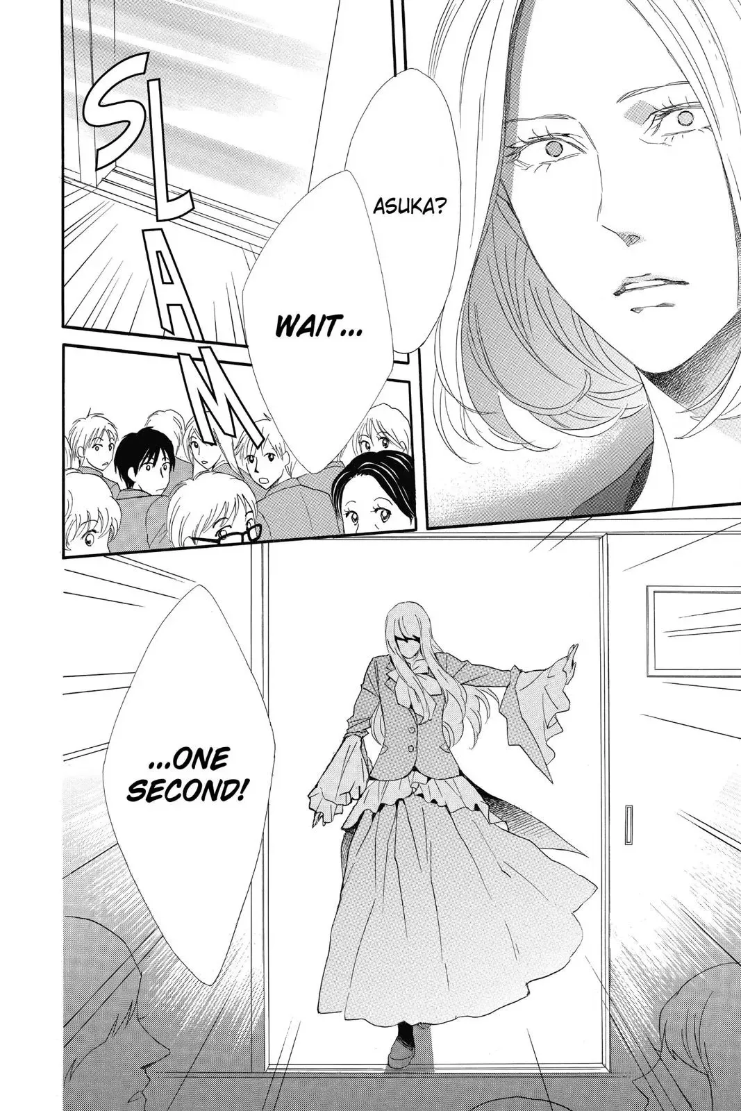 Read Otomen chapter 0 image 39 on Lezhin