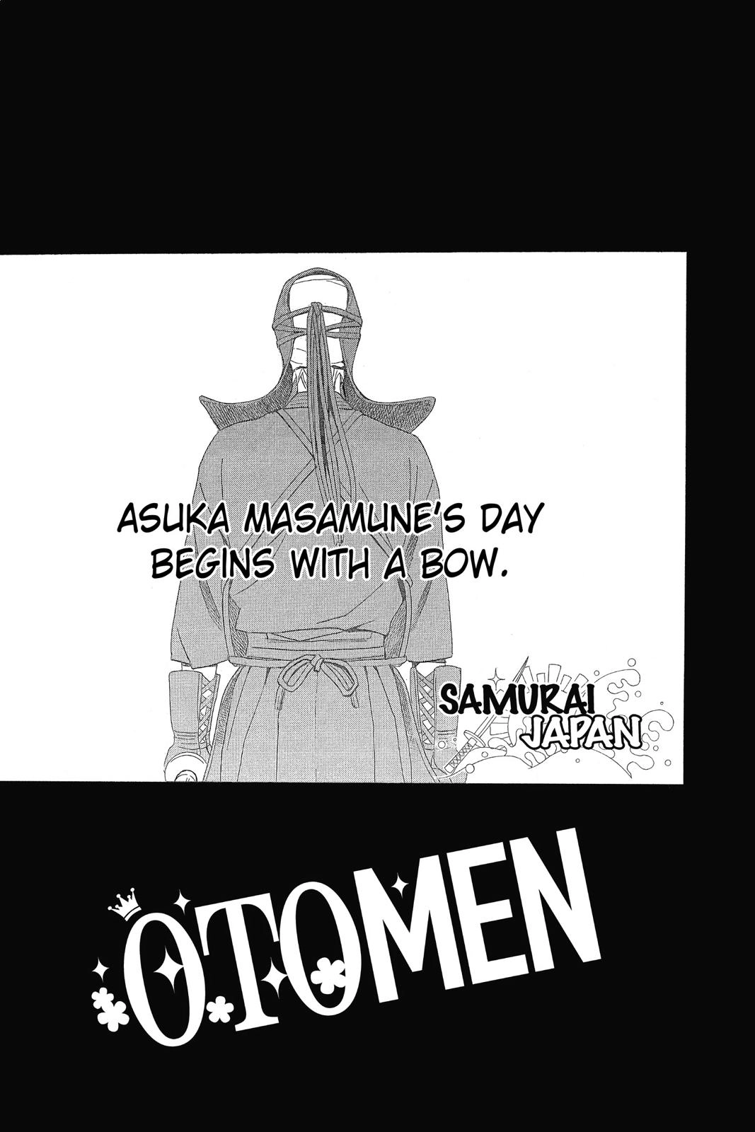 Read Otomen chapter 0 image 4 on Lezhin