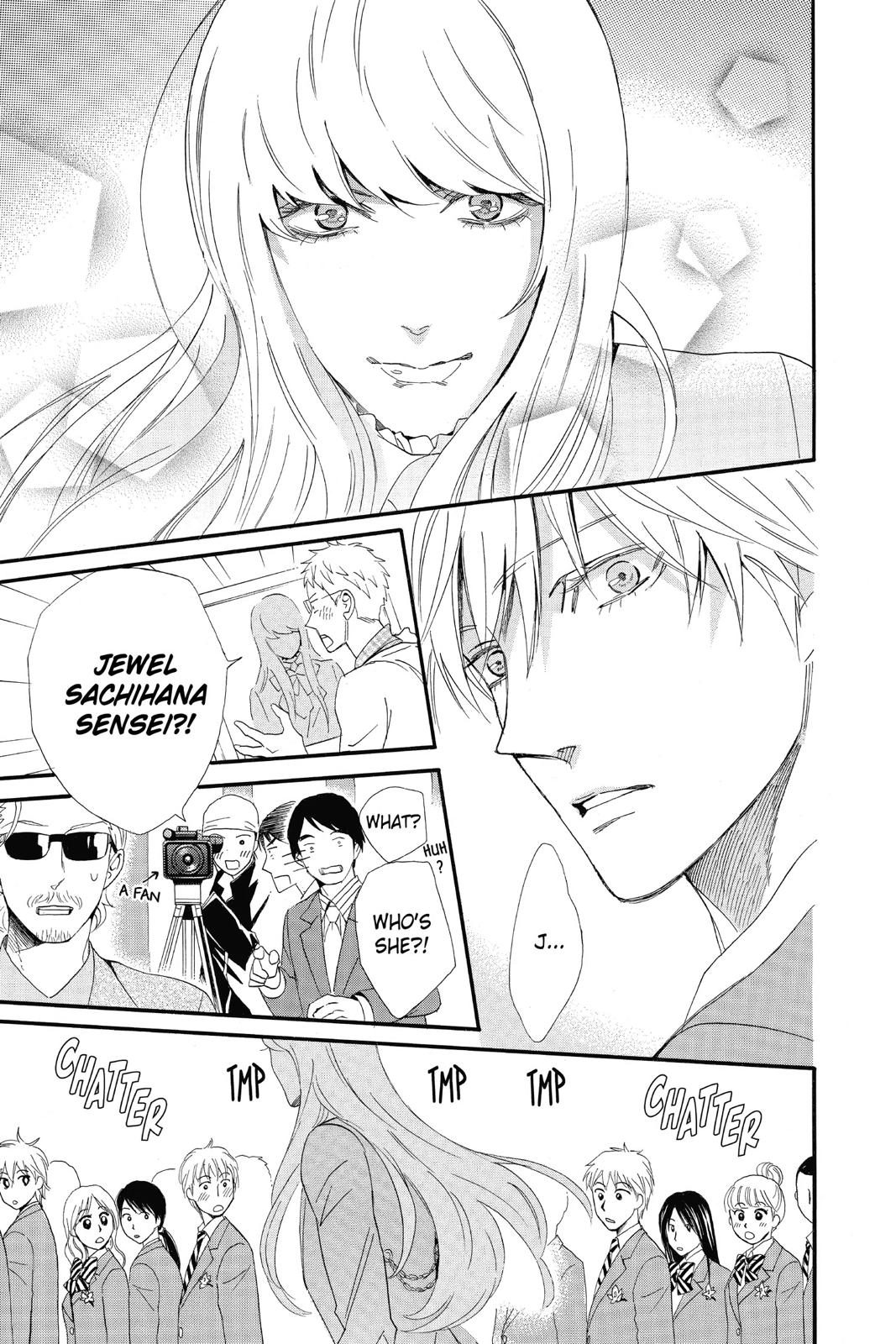 Read Otomen chapter 0 image 40 on Lezhin