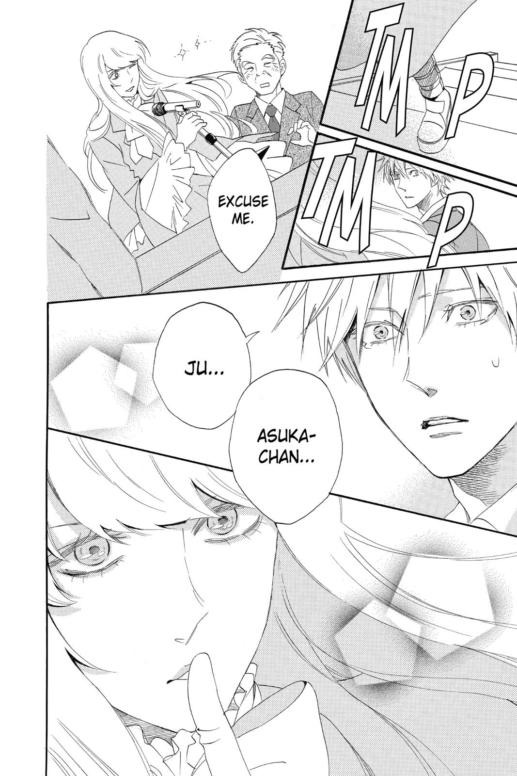 Read Otomen chapter 0 image 41 on Lezhin