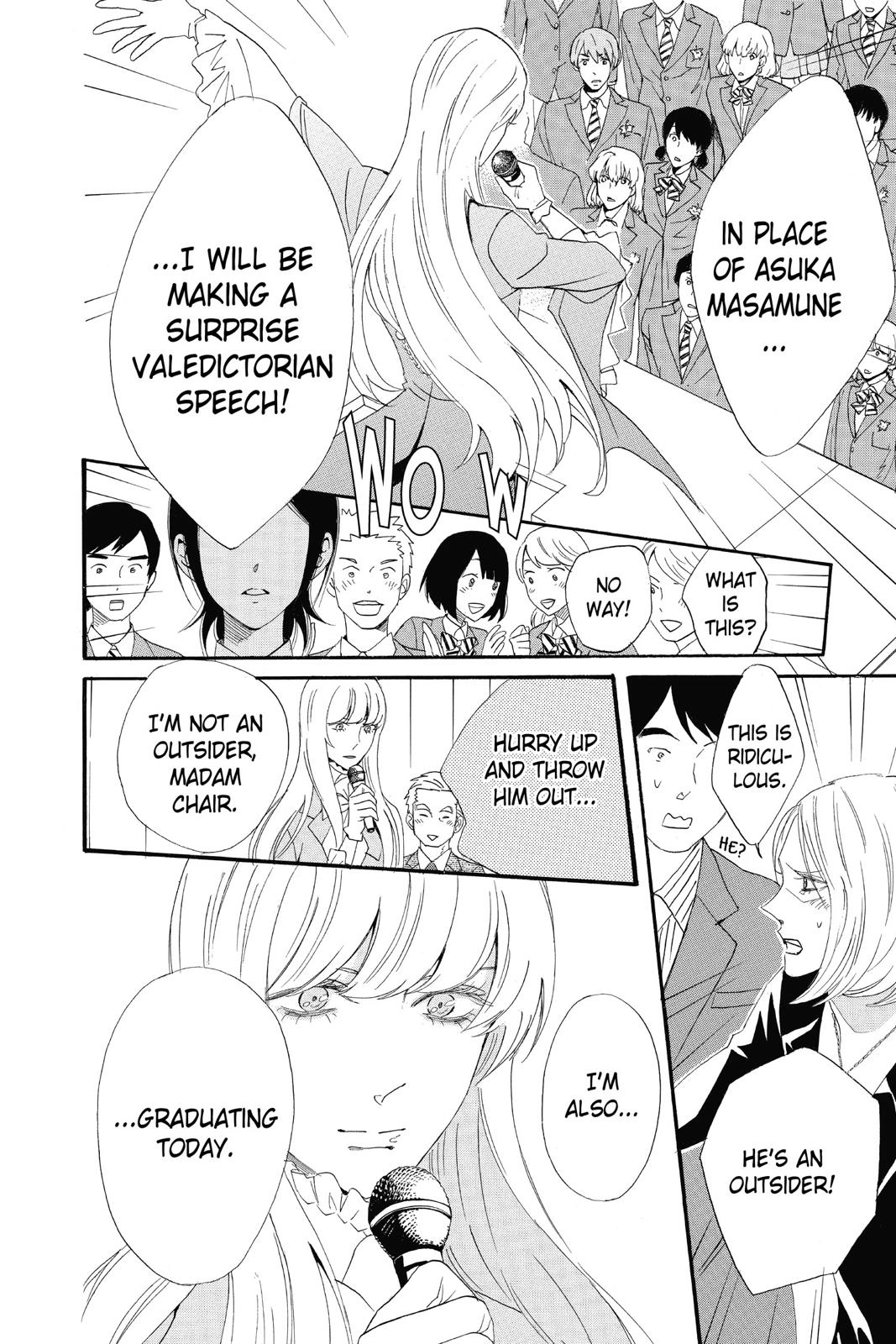 Read Otomen chapter 0 image 43 on Lezhin