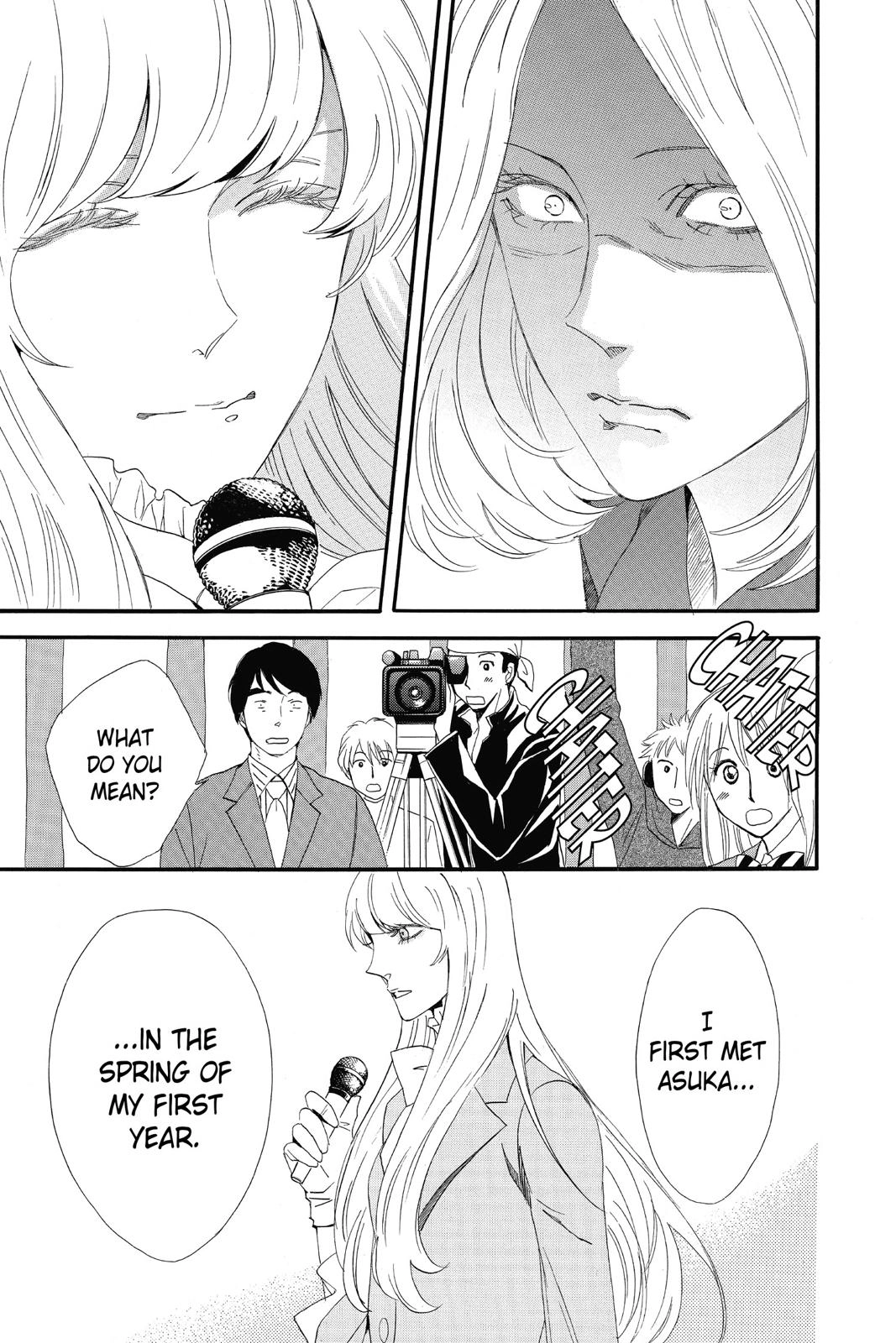 Read Otomen chapter 0 image 44 on Lezhin