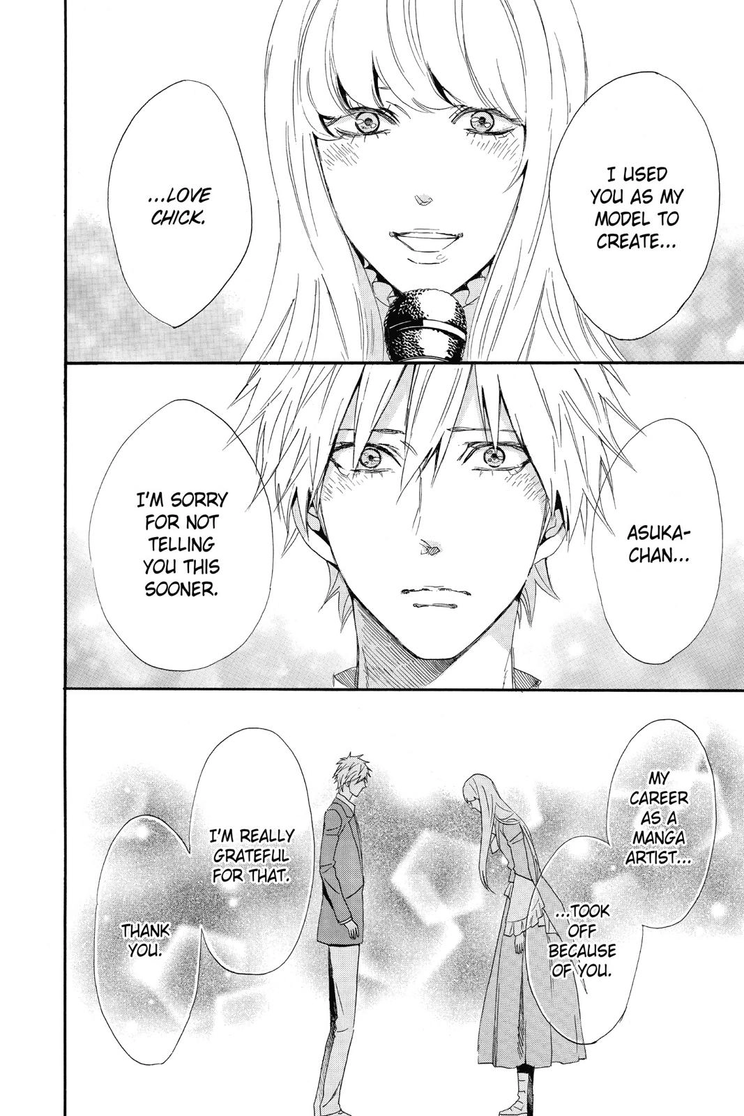Read Otomen chapter 0 image 47 on Lezhin