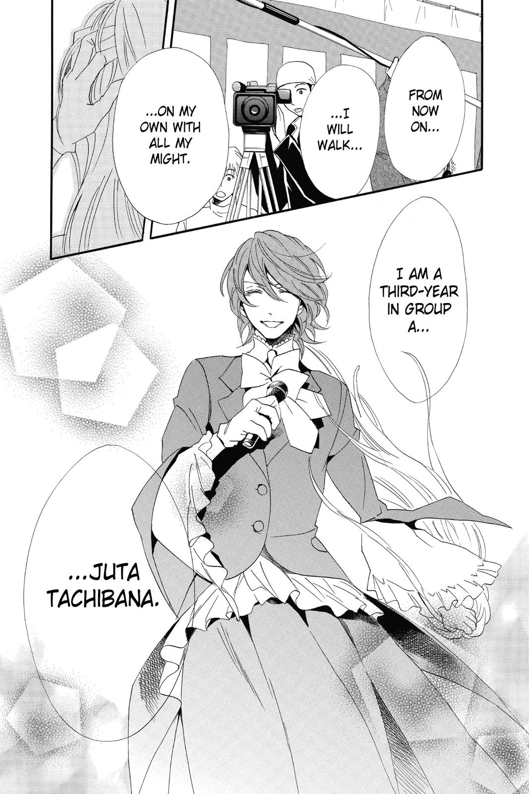 Read Otomen chapter 0 image 48 on Lezhin