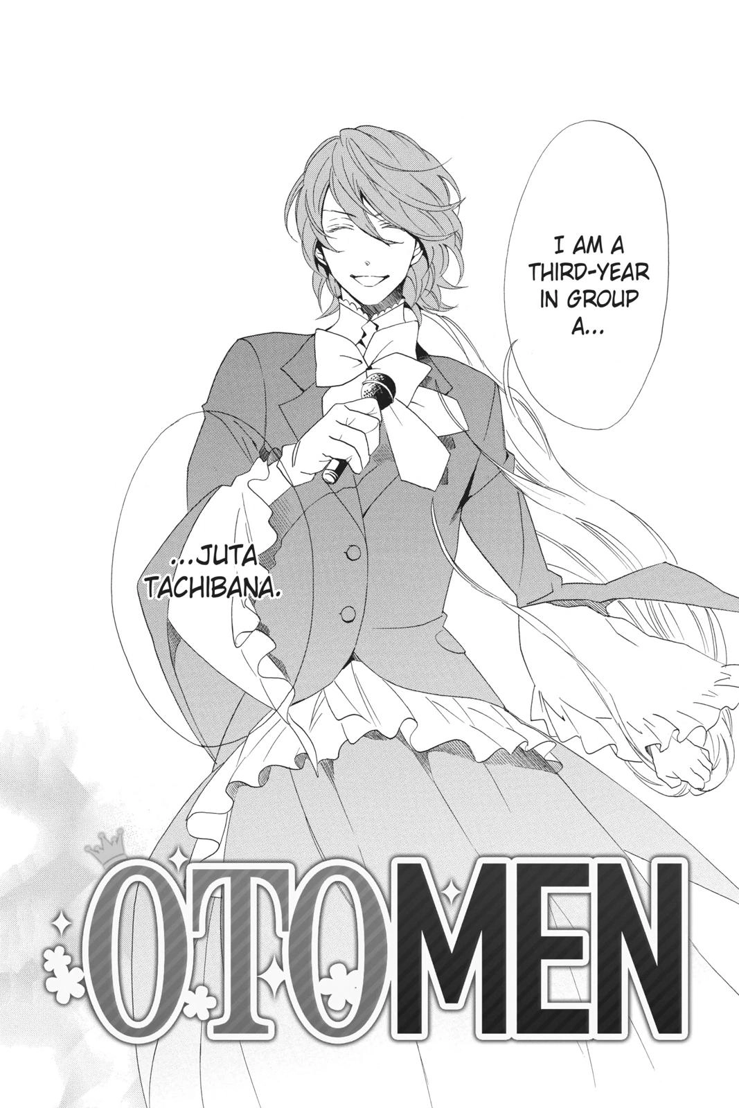 Read Otomen chapter 0 image 50 on Lezhin