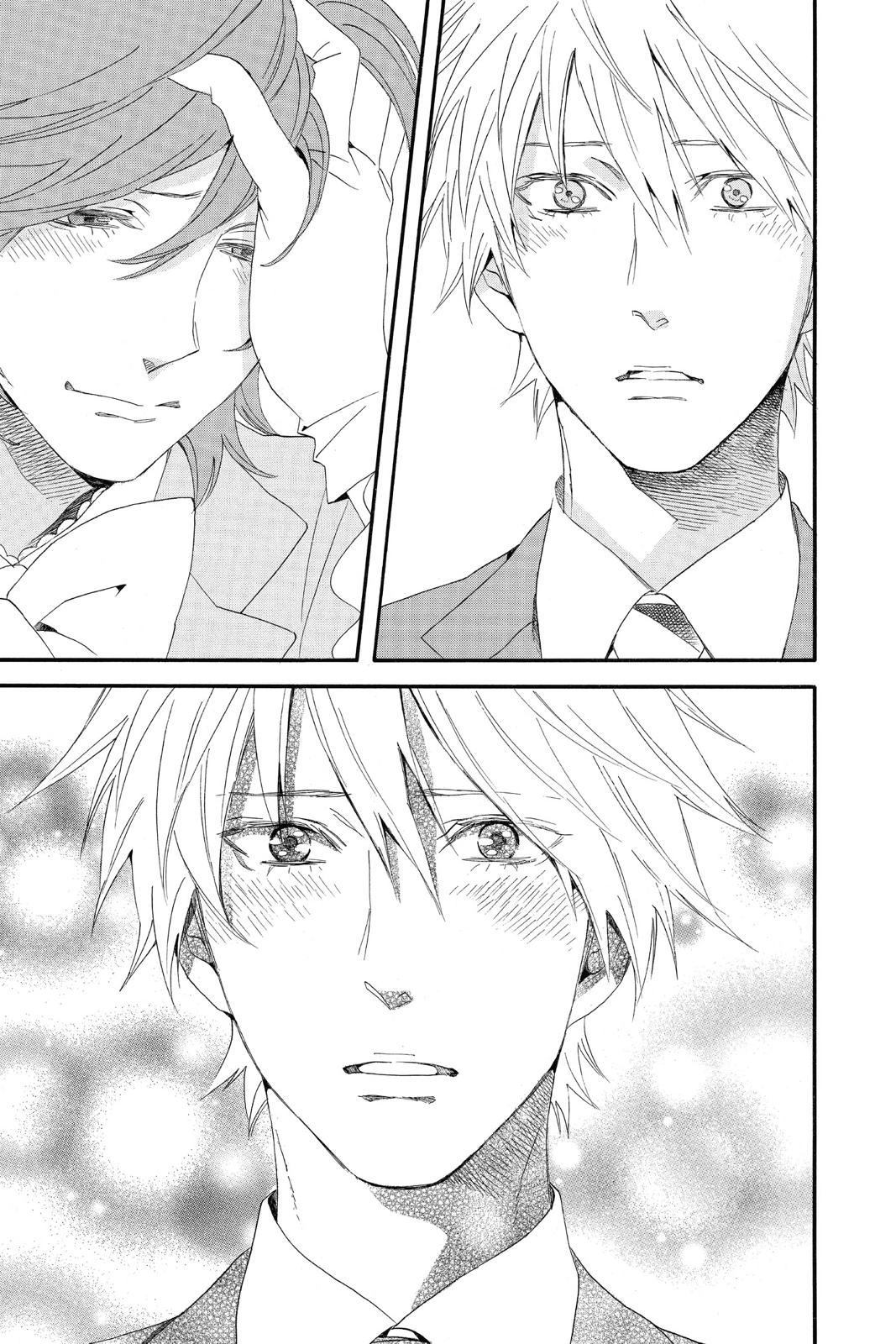 Read Otomen chapter 0 image 52 on Lezhin