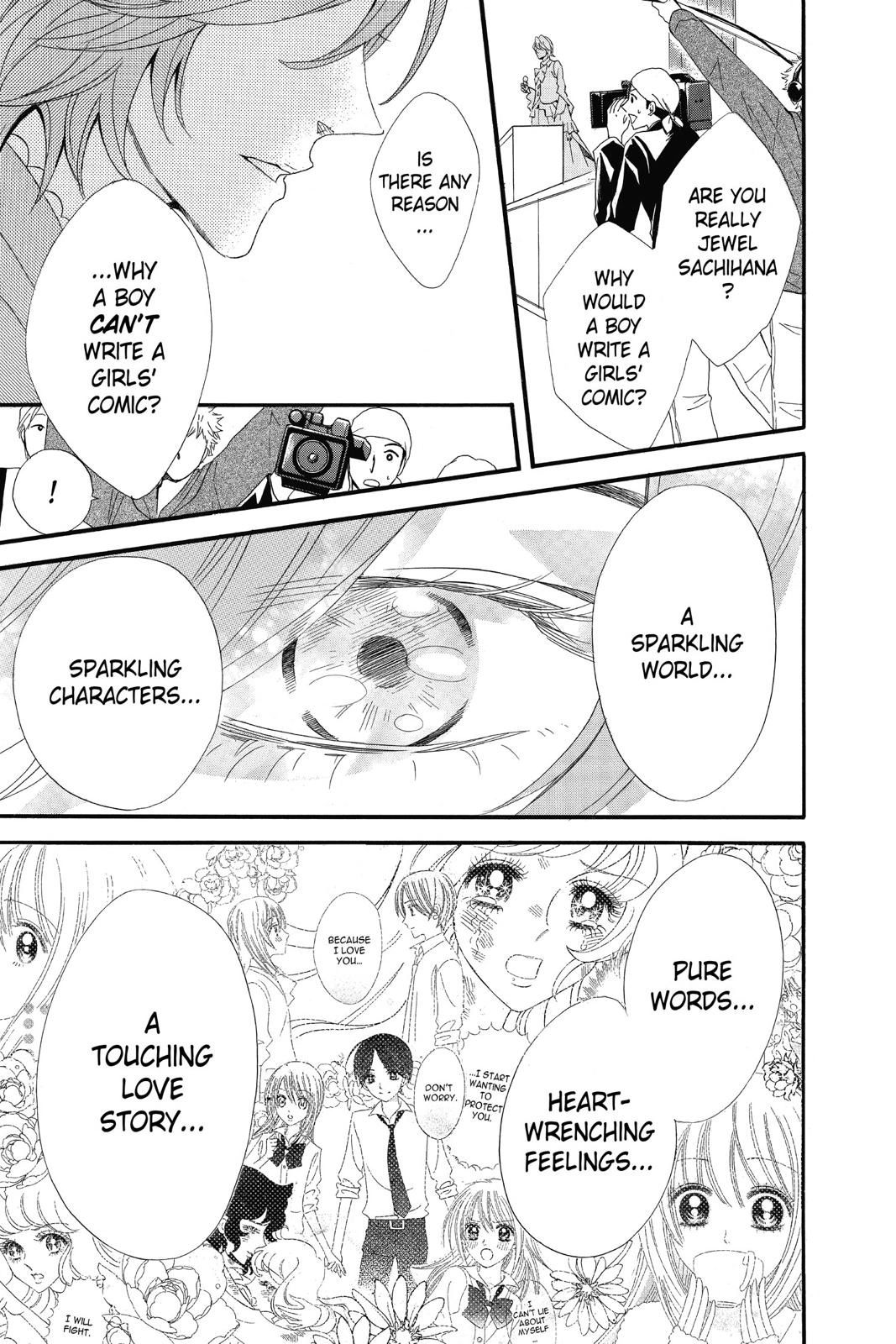 Read Otomen chapter 0 image 54 on Lezhin