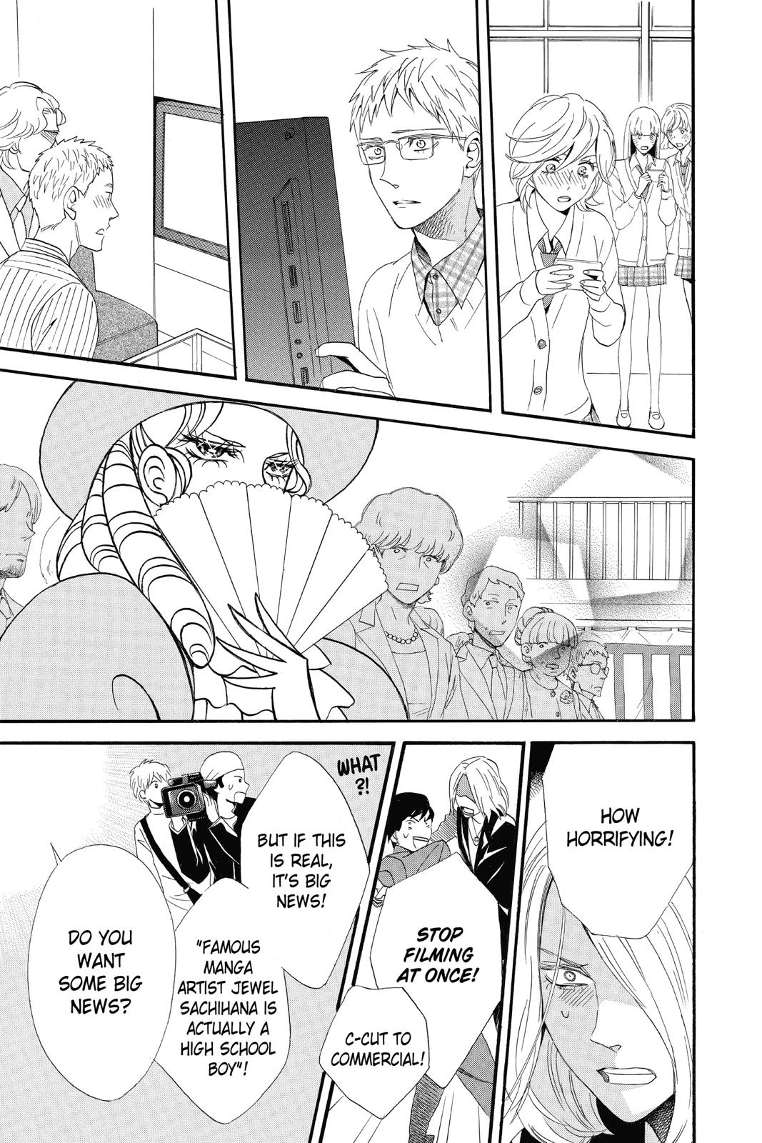 Read Otomen chapter 0 image 56 on Lezhin