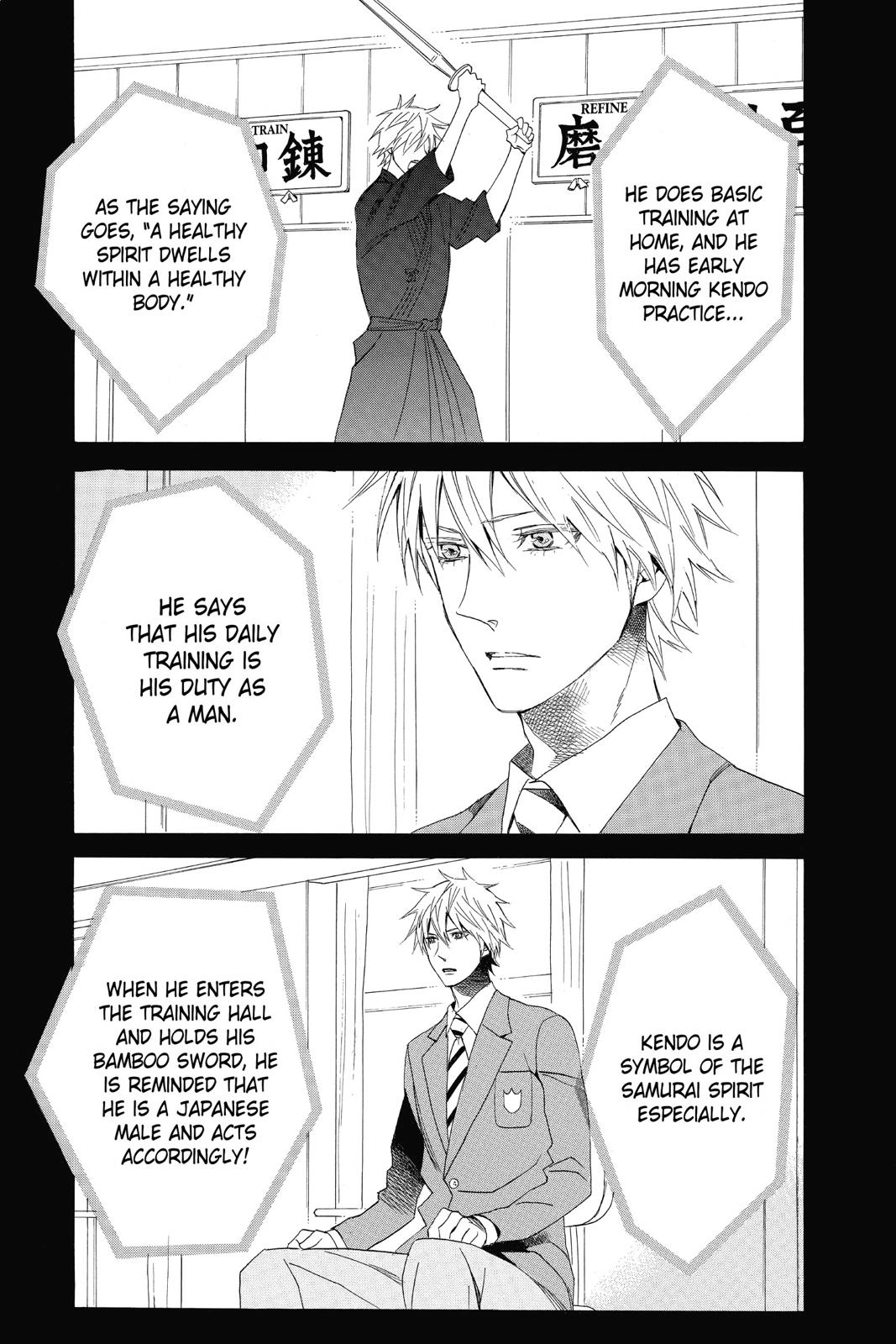 Read Otomen chapter 0 image 6 on Lezhin