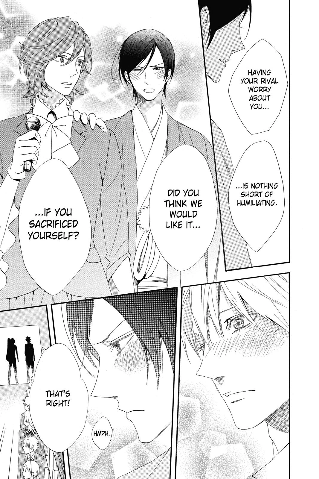 Read Otomen chapter 0 image 60 on Lezhin