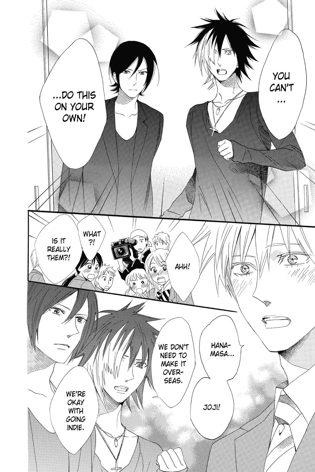 Read Otomen chapter 0 image 61 on Lezhin