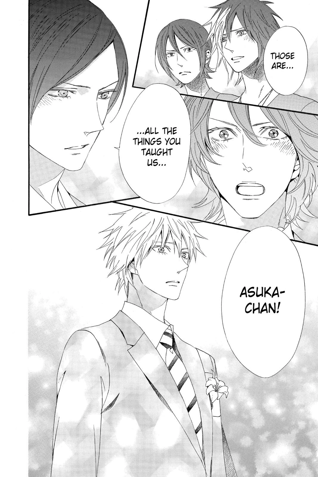 Read Otomen chapter 0 image 63 on Lezhin