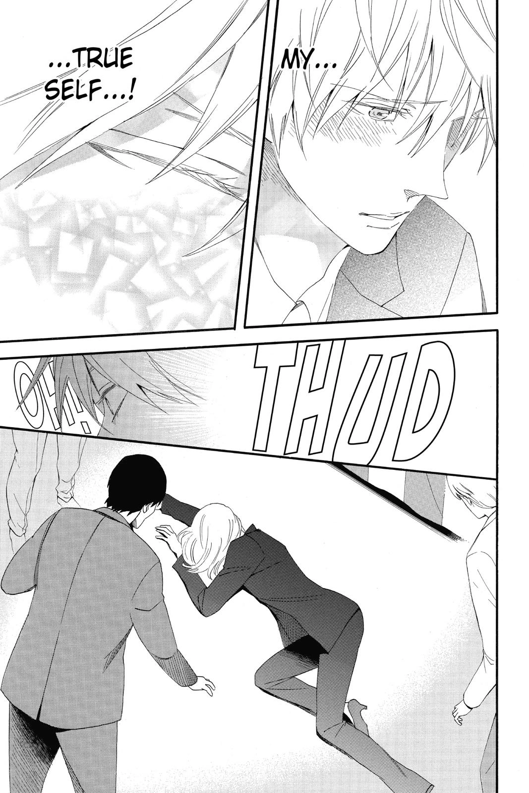 Read Otomen chapter 0 image 64 on Lezhin