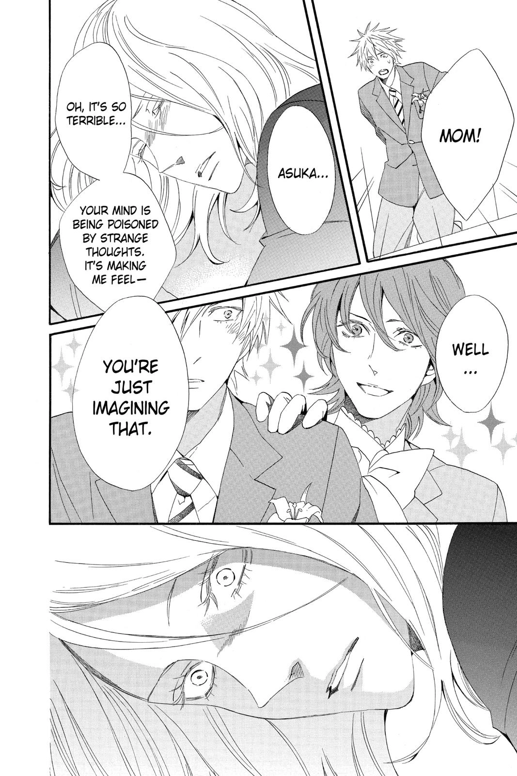 Read Otomen chapter 0 image 65 on Lezhin