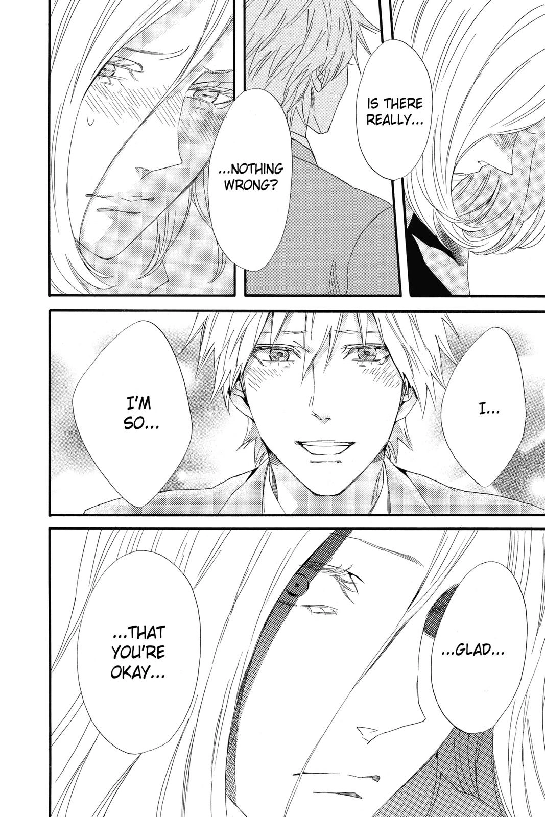 Read Otomen chapter 0 image 67 on Lezhin