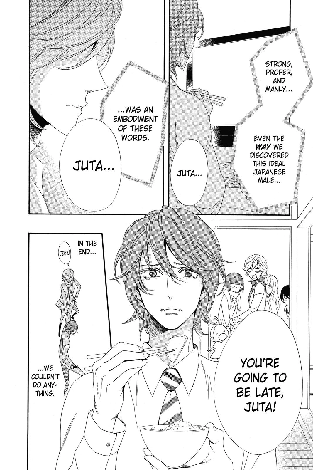 Read Otomen chapter 0 image 7 on Lezhin