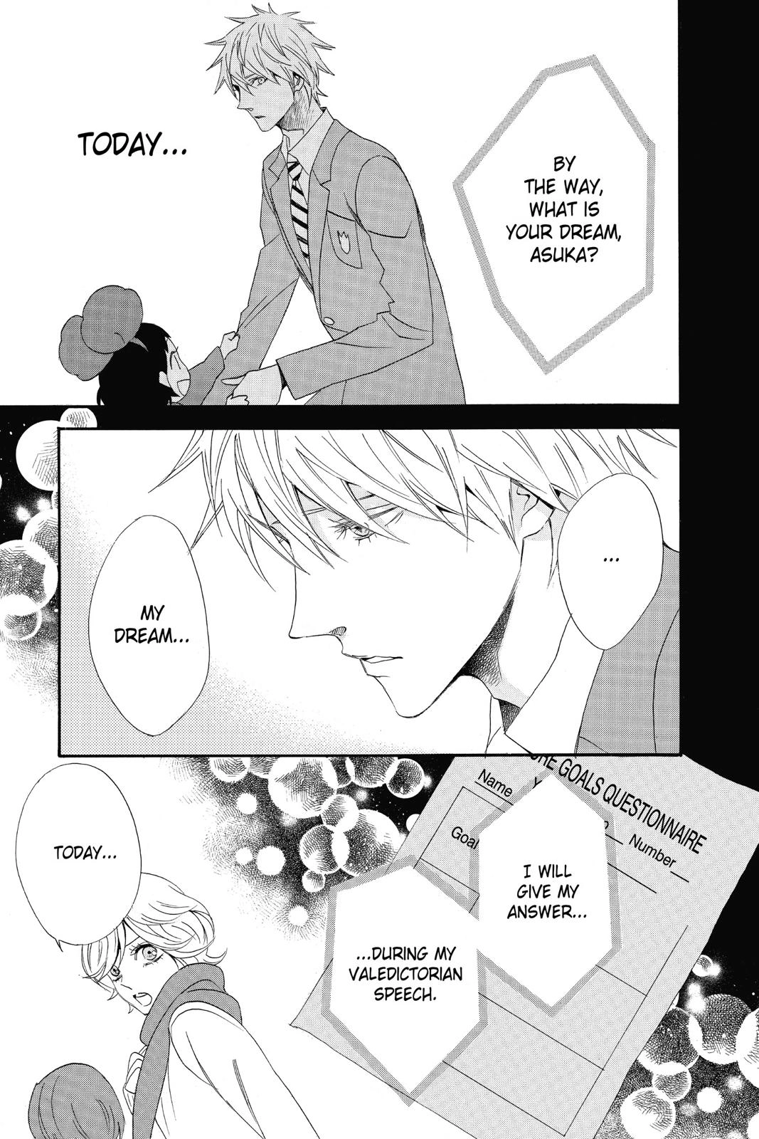 Read Otomen chapter 0 image 8 on Lezhin