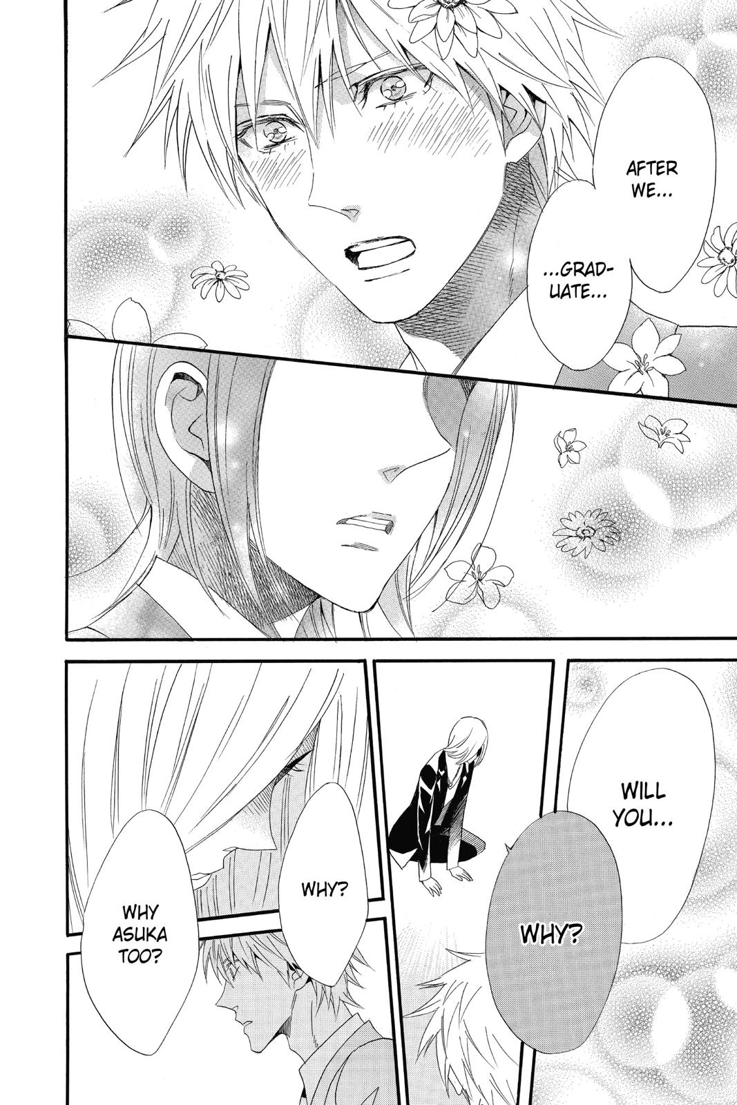 Read Otomen chapter 0 image 81 on Lezhin