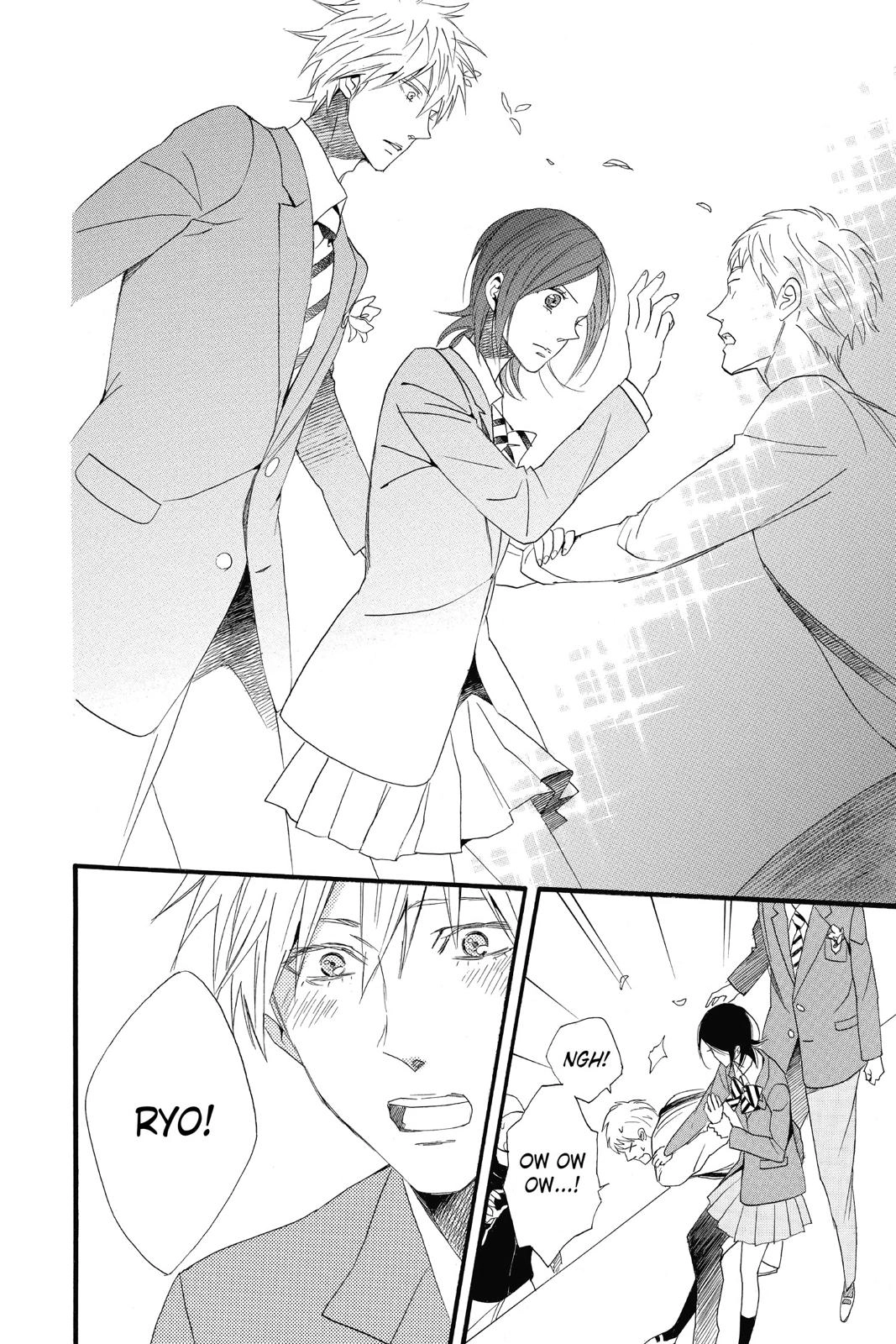 Read Otomen chapter 0 image 83 on Lezhin