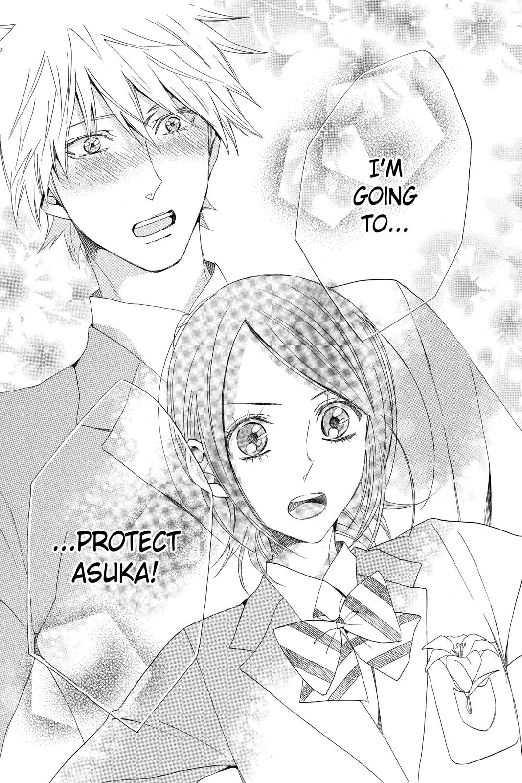 Read Otomen chapter 0 image 84 on Lezhin