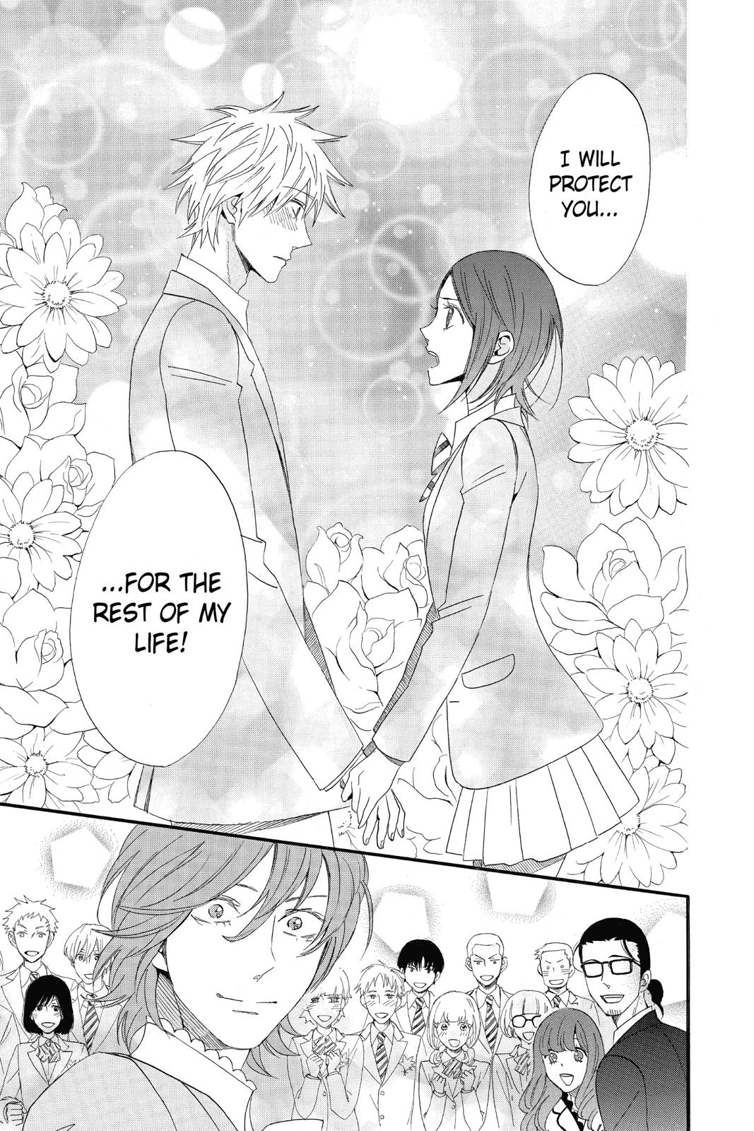 Read Otomen chapter 0 image 86 on Lezhin