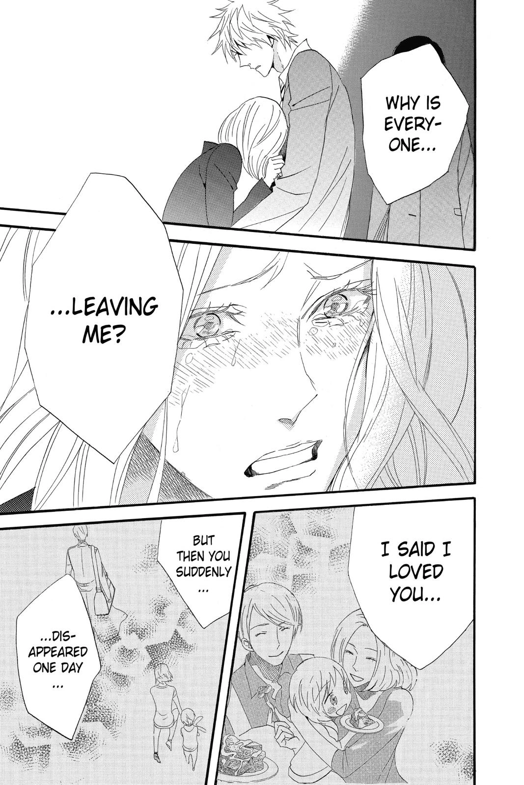 Read Otomen chapter 0 image 88 on Lezhin