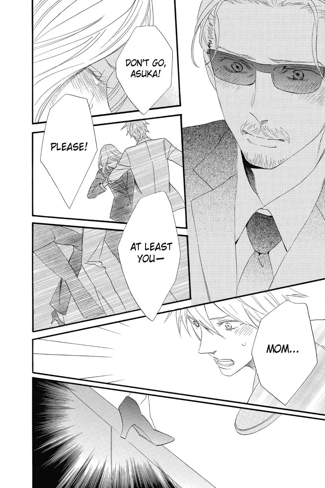 Read Otomen chapter 0 image 89 on Lezhin