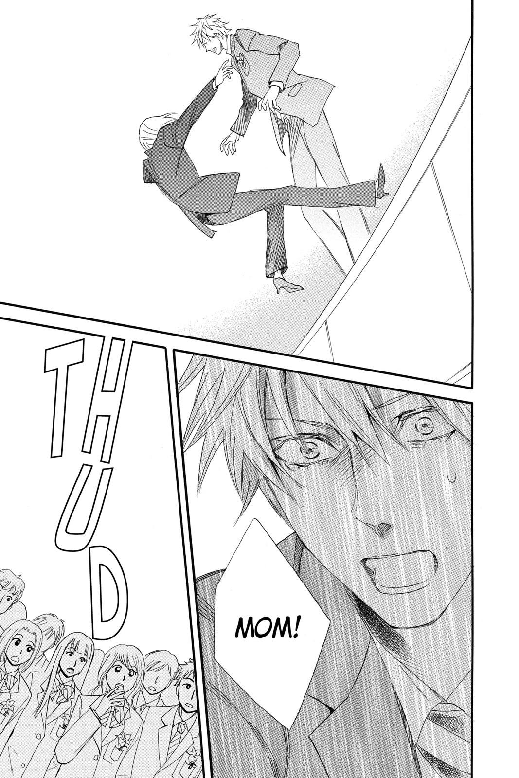 Read Otomen chapter 0 image 90 on Lezhin