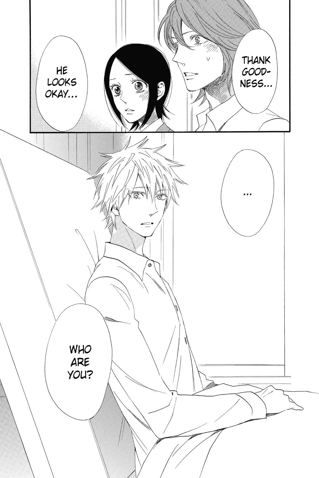 Read Otomen chapter 0 image 94 on Lezhin