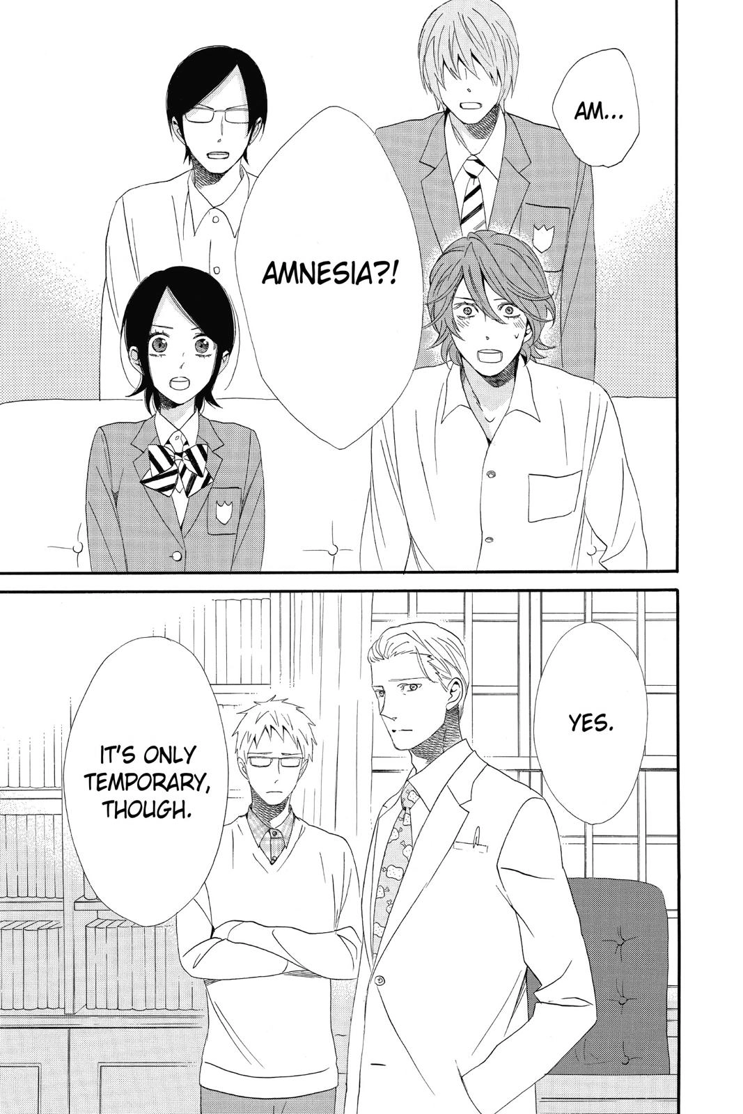 Read Otomen chapter 0 image 98 on Lezhin