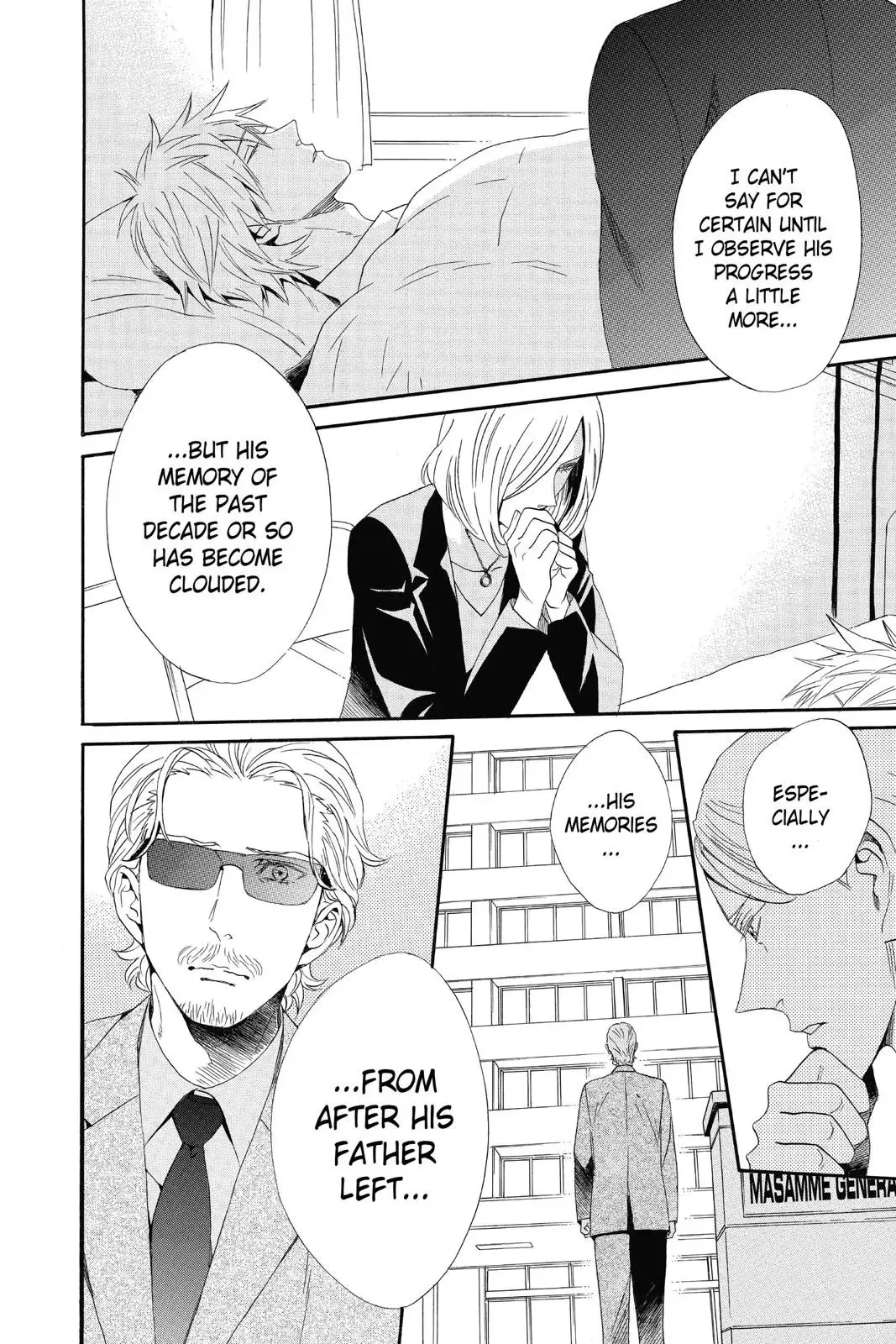 Read Otomen chapter 0 image 99 on Lezhin