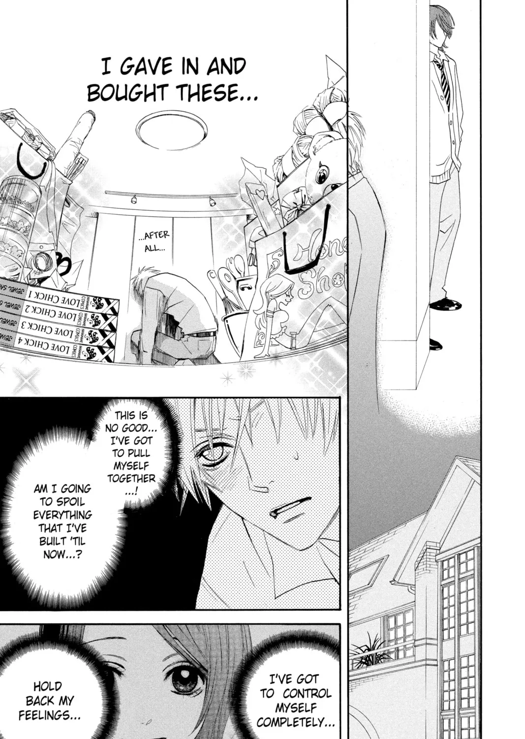 Read Otomen chapter 1 image 20 on Lezhin